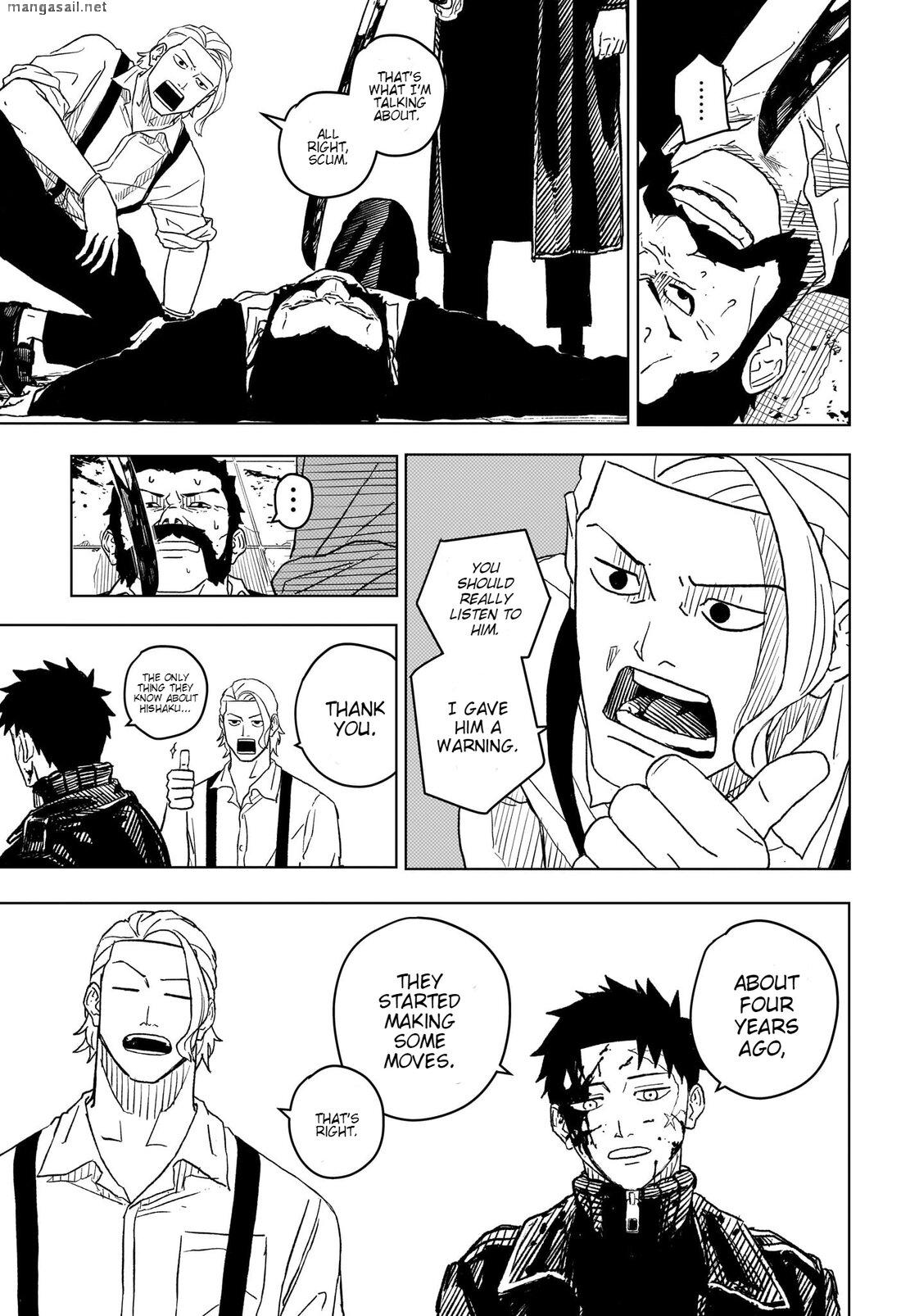Read Kagura Bachi EN Manga Online