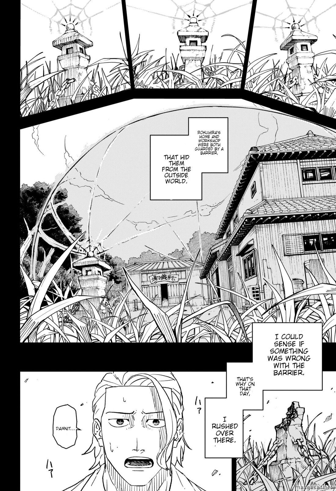 Read Kagura Bachi EN Manga Online