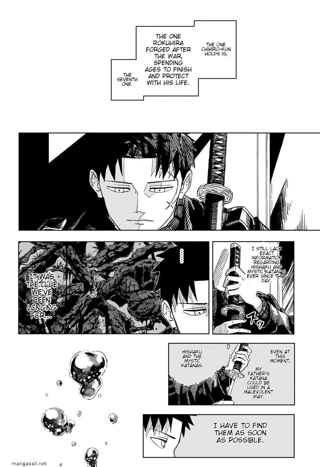 Read Kagura Bachi EN Manga Online