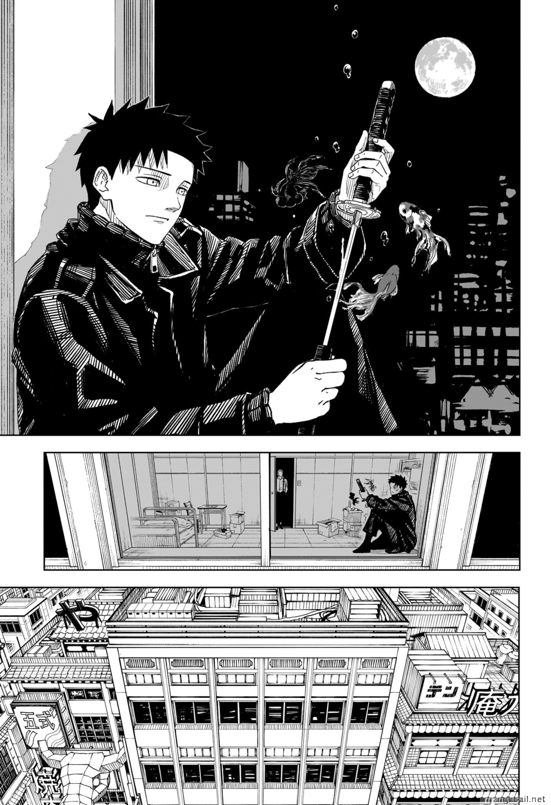 Read Kagura Bachi EN Manga Online