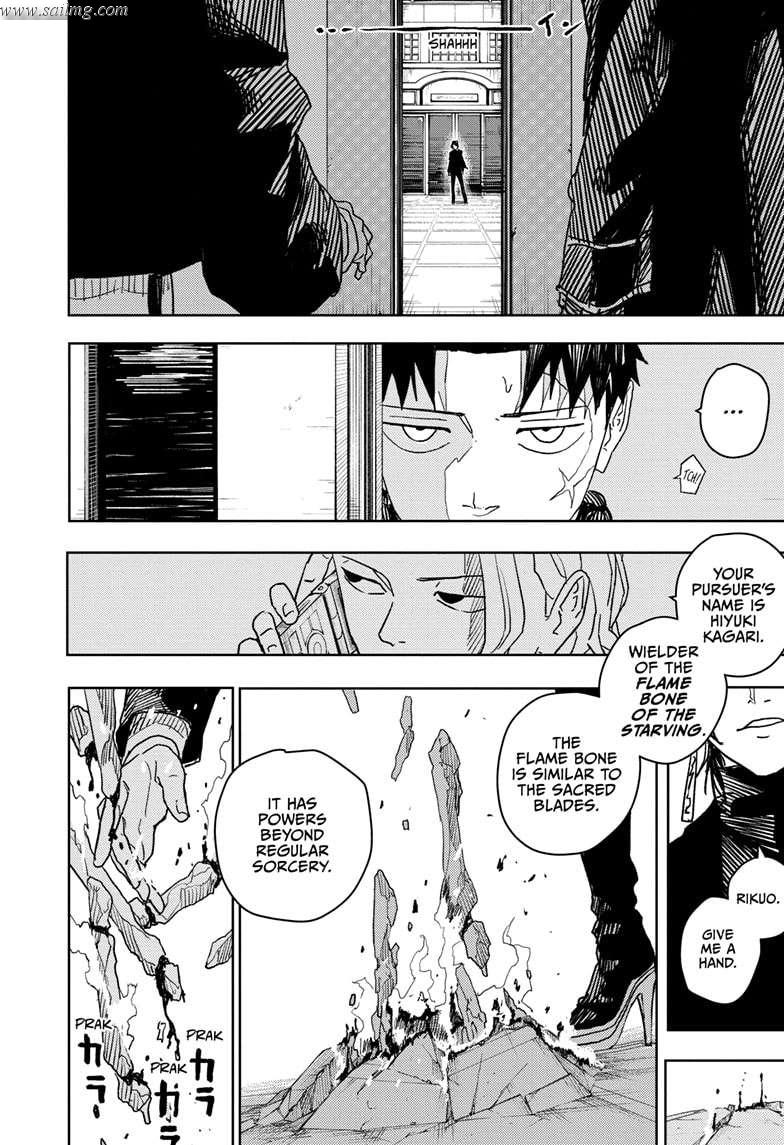 Read Kagura Bachi EN Manga Online