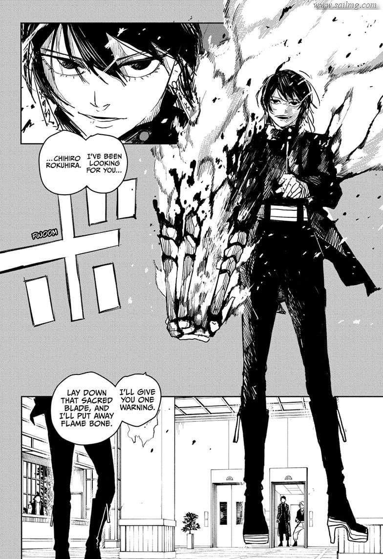 Read Kagura Bachi EN Manga Online
