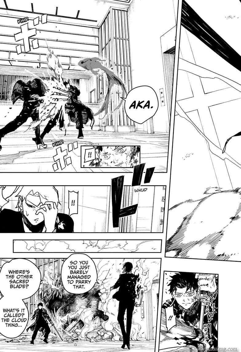 Read Kagura Bachi EN Manga Online