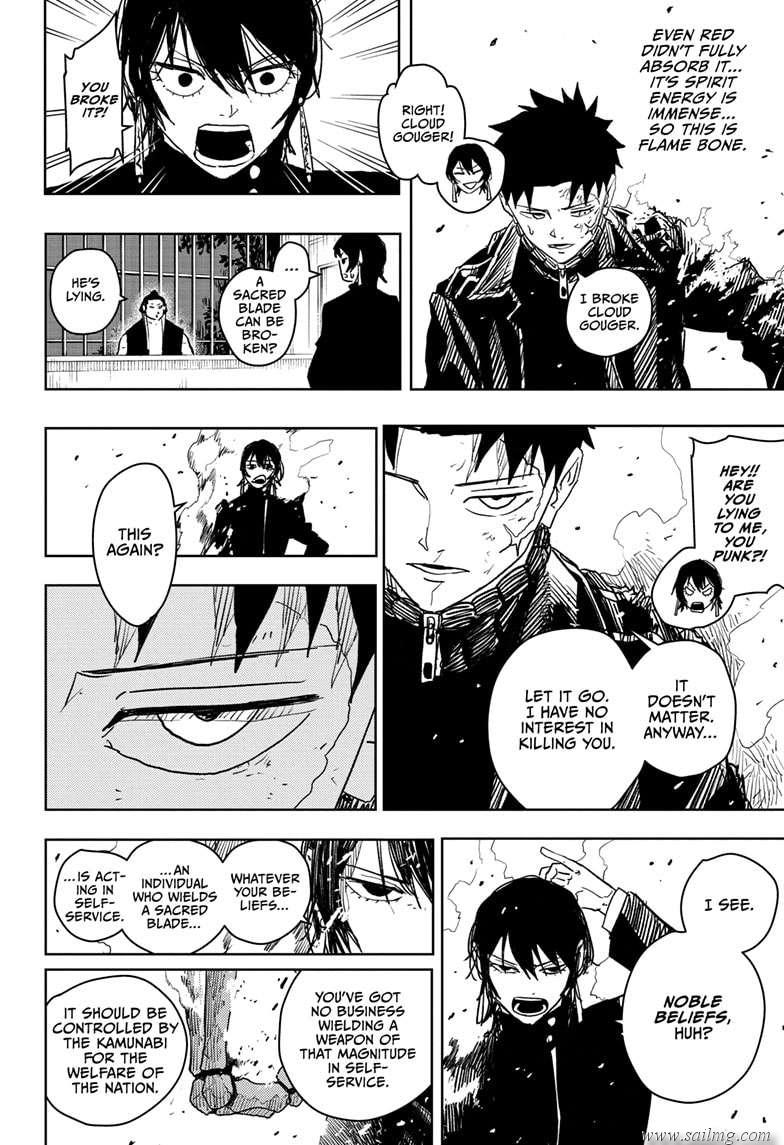 Read Kagura Bachi EN Manga Online