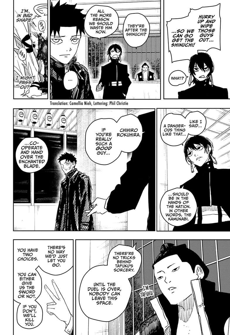Read Kagura Bachi EN Manga Online