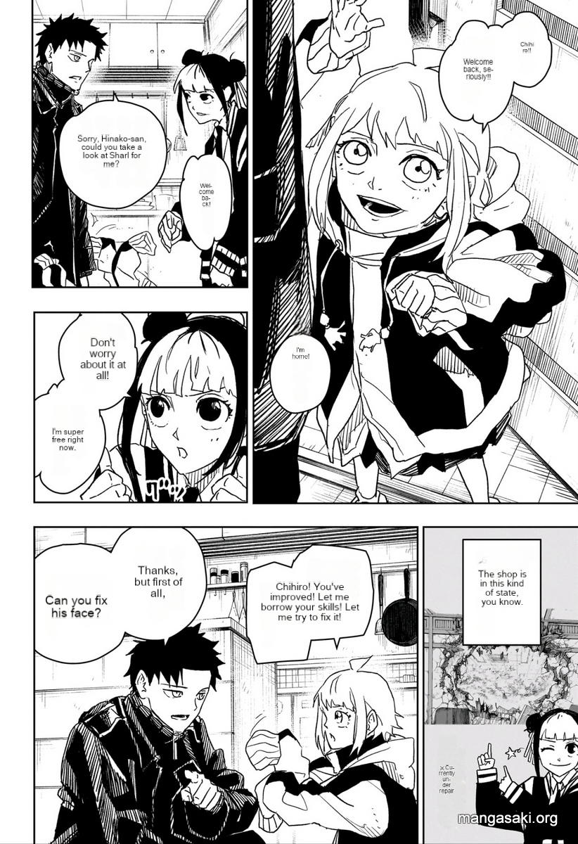 Read Kagura Bachi EN Manga Online