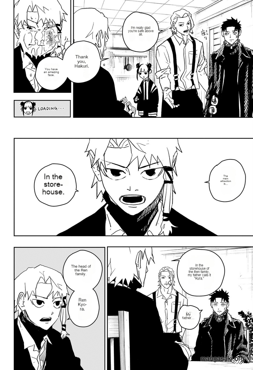 Read Kagura Bachi EN Manga Online