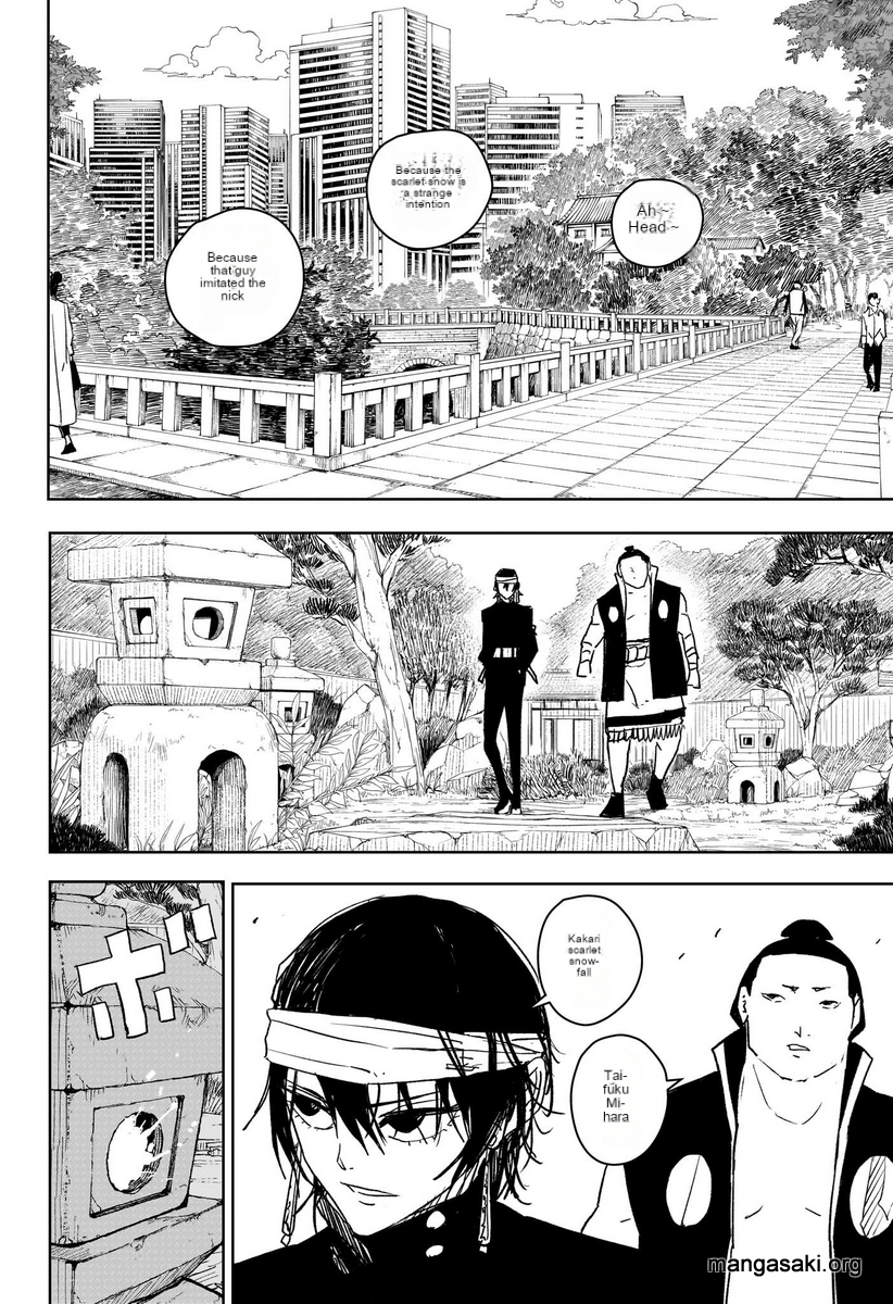 Read Kagura Bachi EN Manga Online