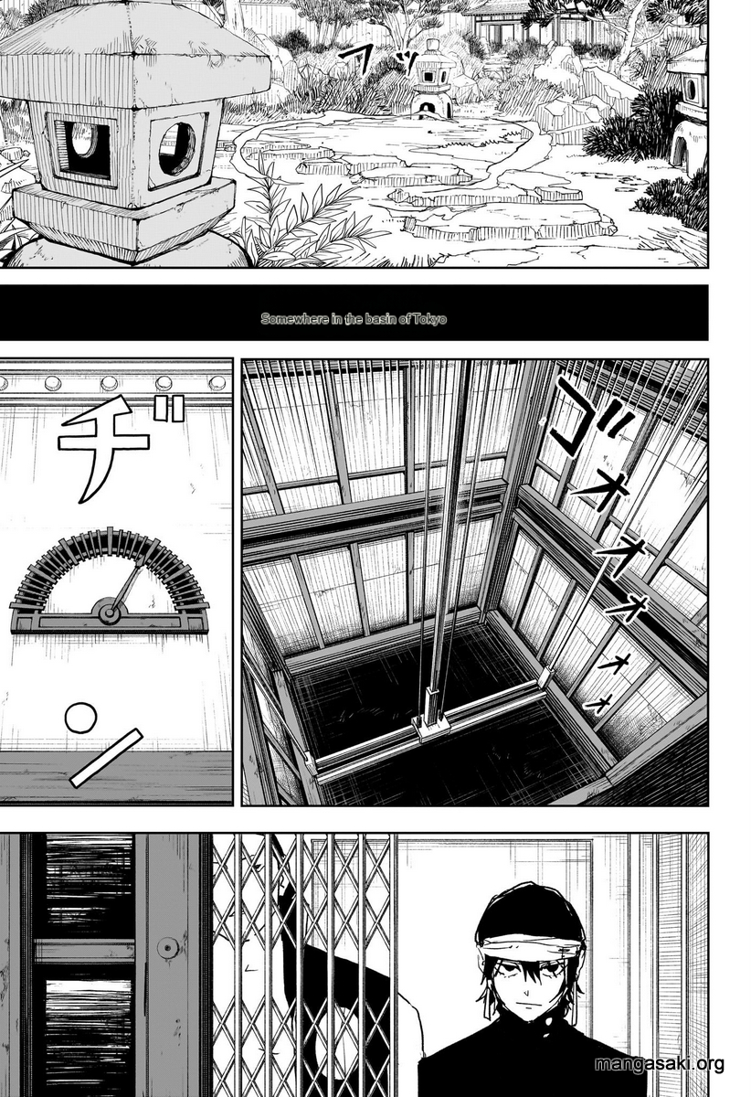 Read Kagura Bachi EN Manga Online
