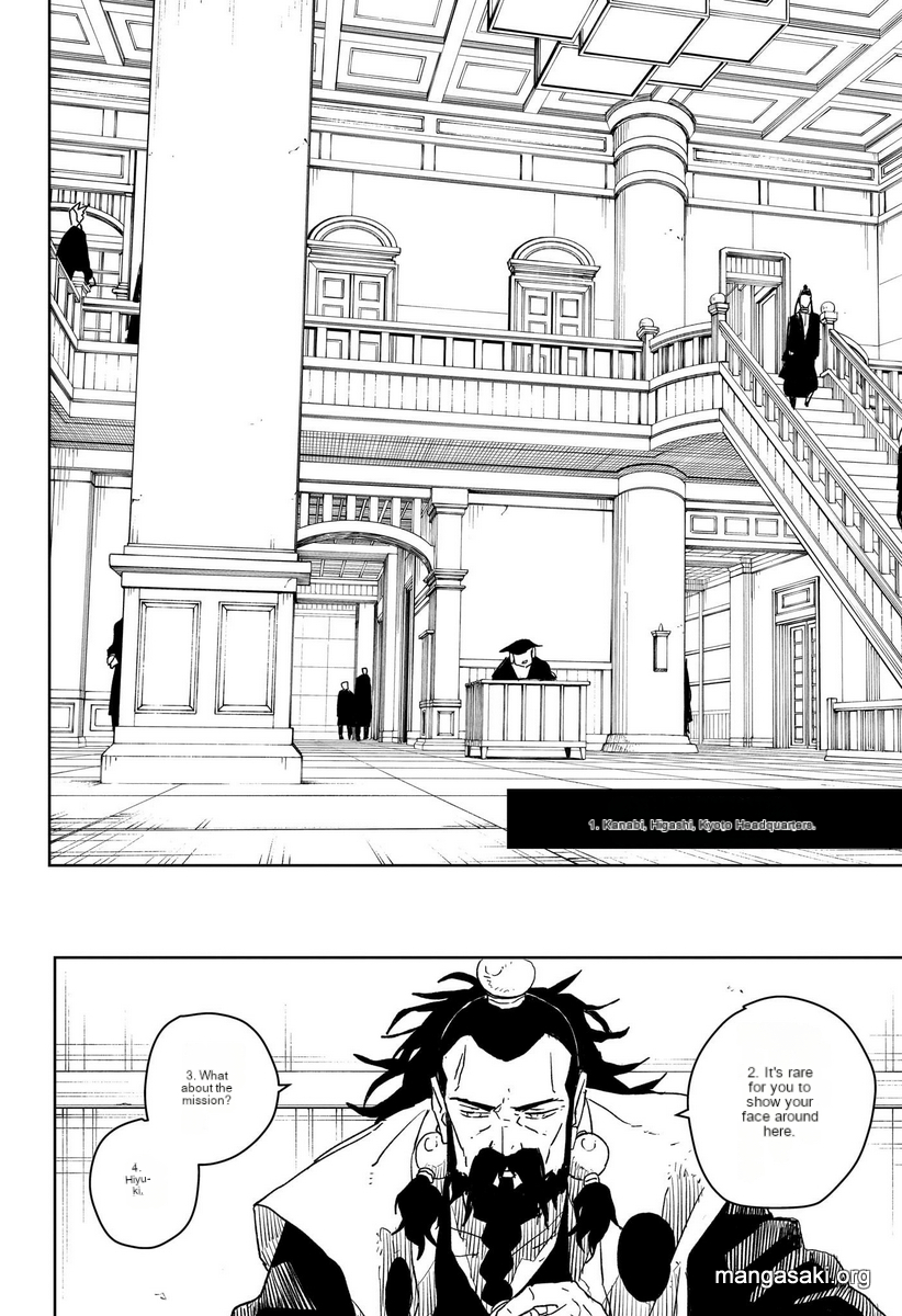 Read Kagura Bachi EN Manga Online