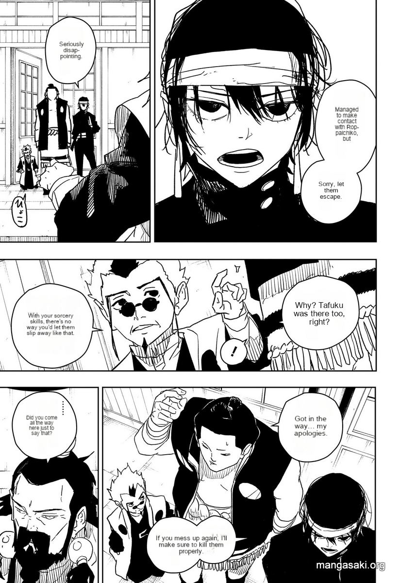 Read Kagura Bachi EN Manga Online