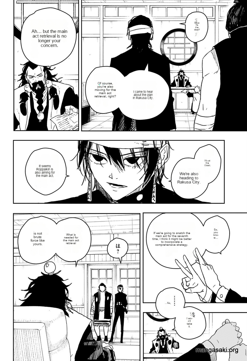 Read Kagura Bachi EN Manga Online