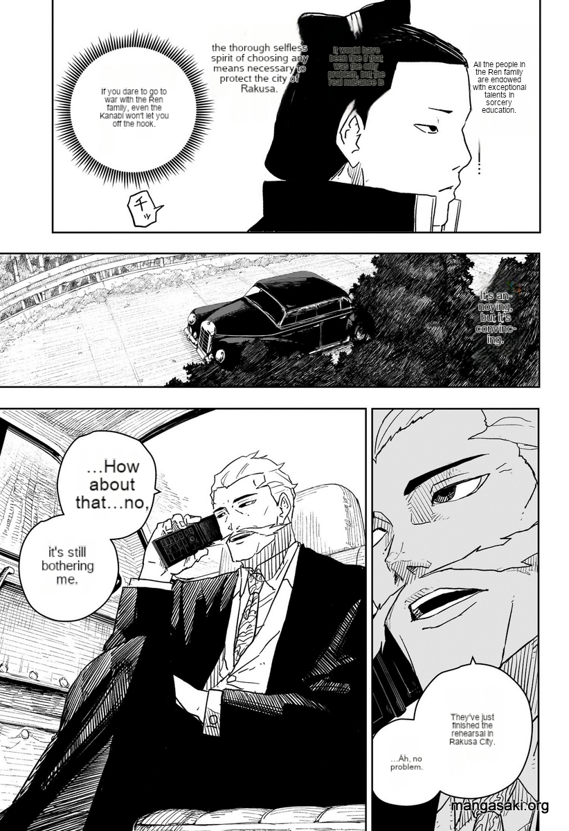 Read Kagura Bachi EN Manga Online