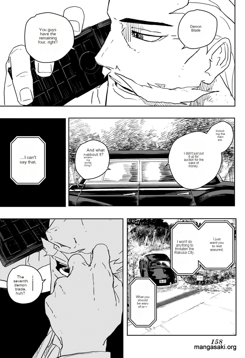 Read Kagura Bachi EN Manga Online
