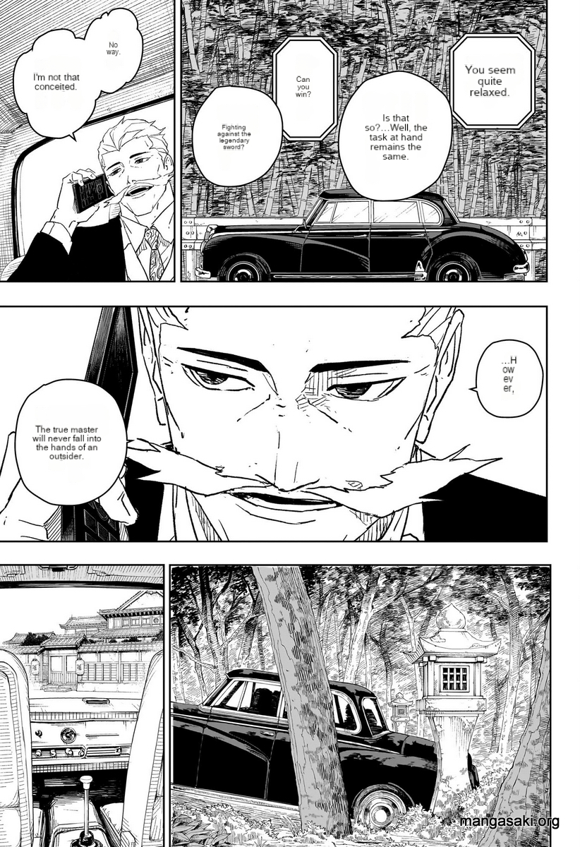 Read Kagura Bachi EN Manga Online