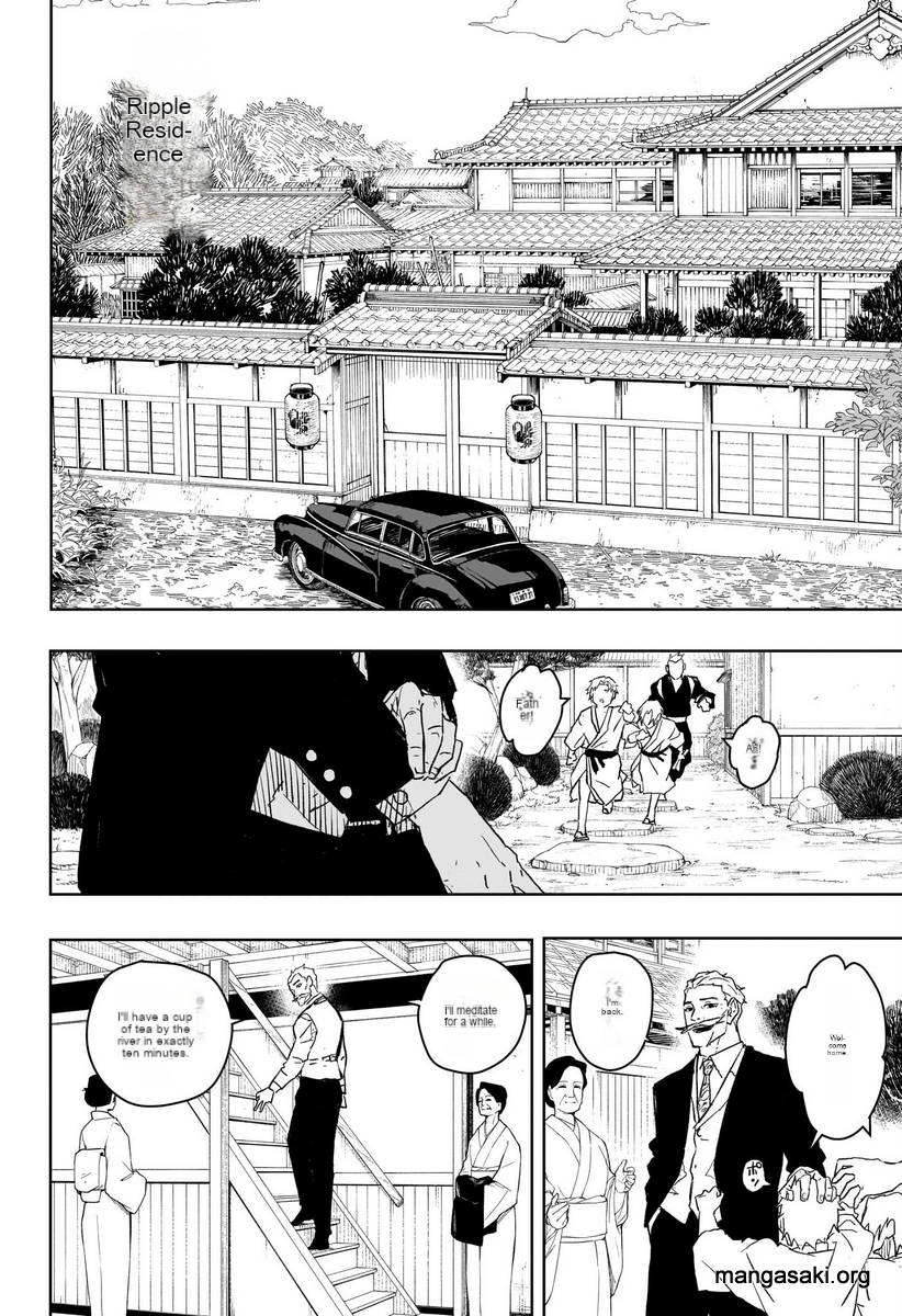 Read Kagura Bachi EN Manga Online