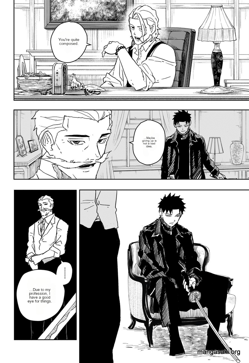 Read Kagura Bachi EN Manga Online