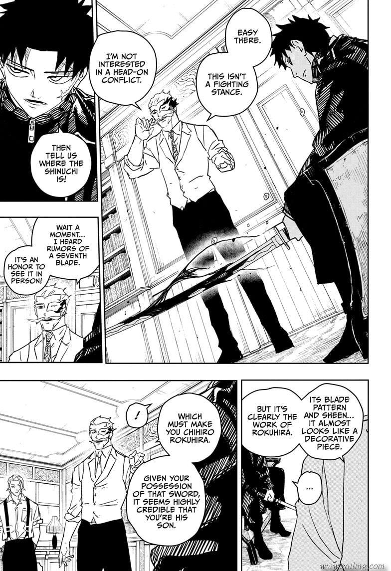 Read Kagura Bachi EN Manga Online