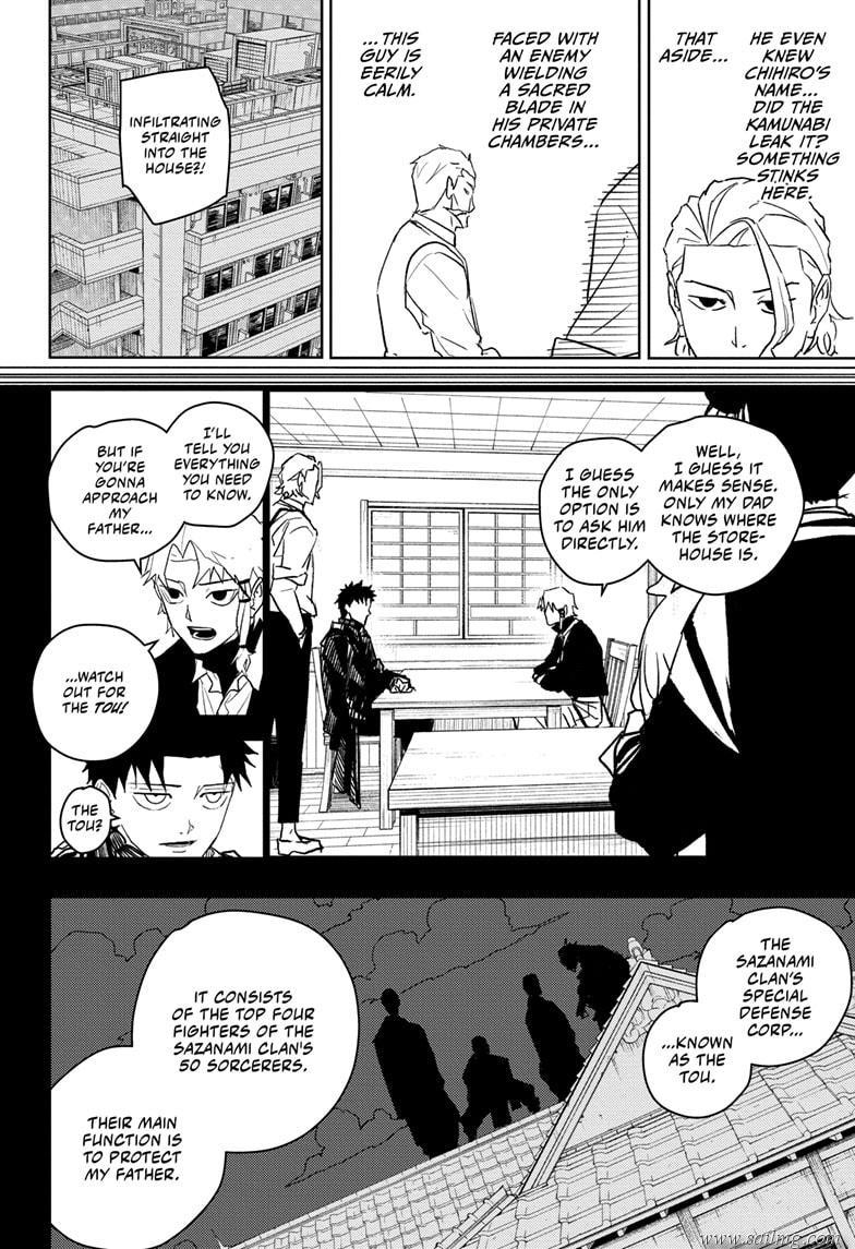 Read Kagura Bachi EN Manga Online