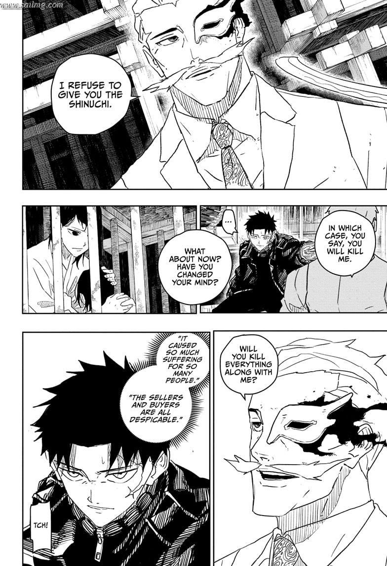 Read Kagura Bachi EN Manga Online