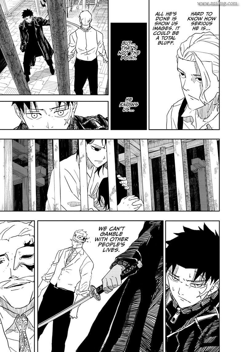 Read Kagura Bachi EN Manga Online