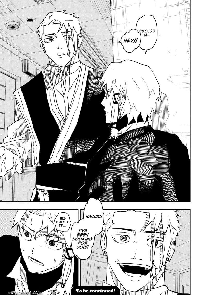 Read Kagura Bachi EN Manga Online