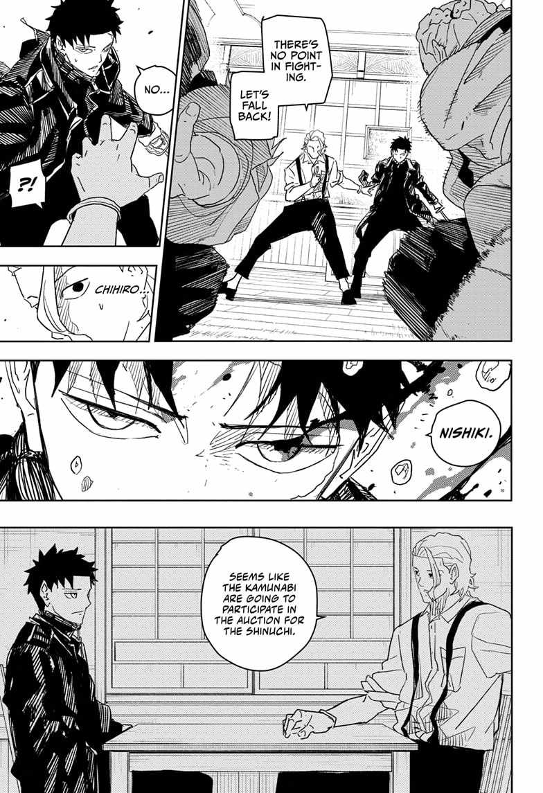 Read Kagura Bachi EN Manga Online