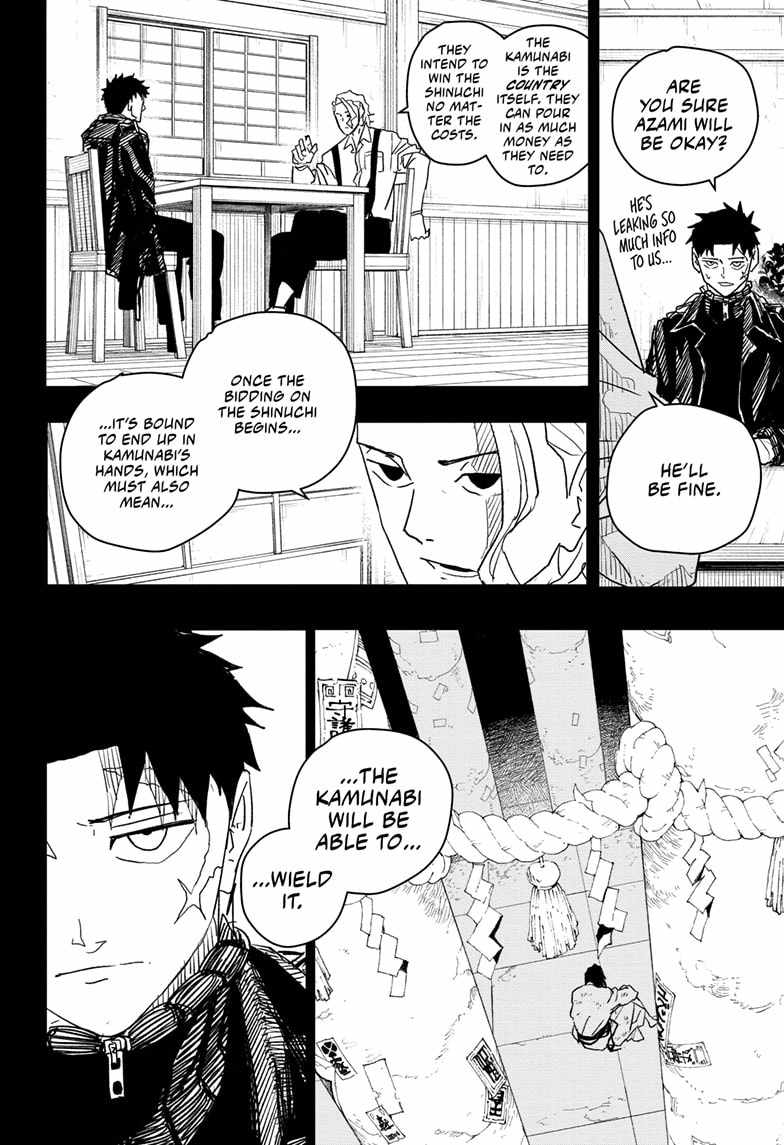 Read Kagura Bachi EN Manga Online