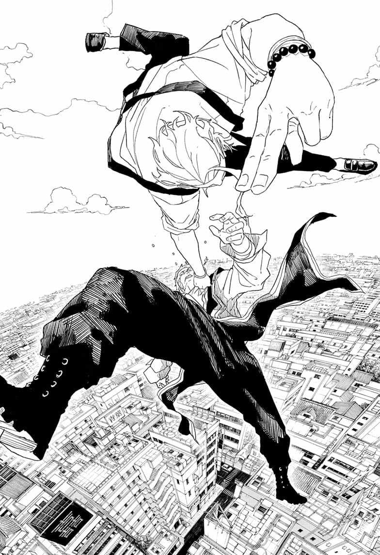 Read Kagura Bachi EN Manga Online