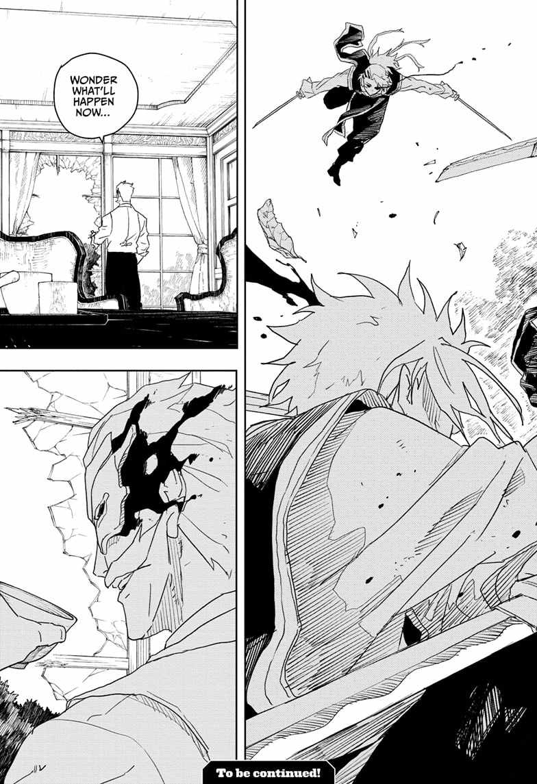 Read Kagura Bachi EN Manga Online