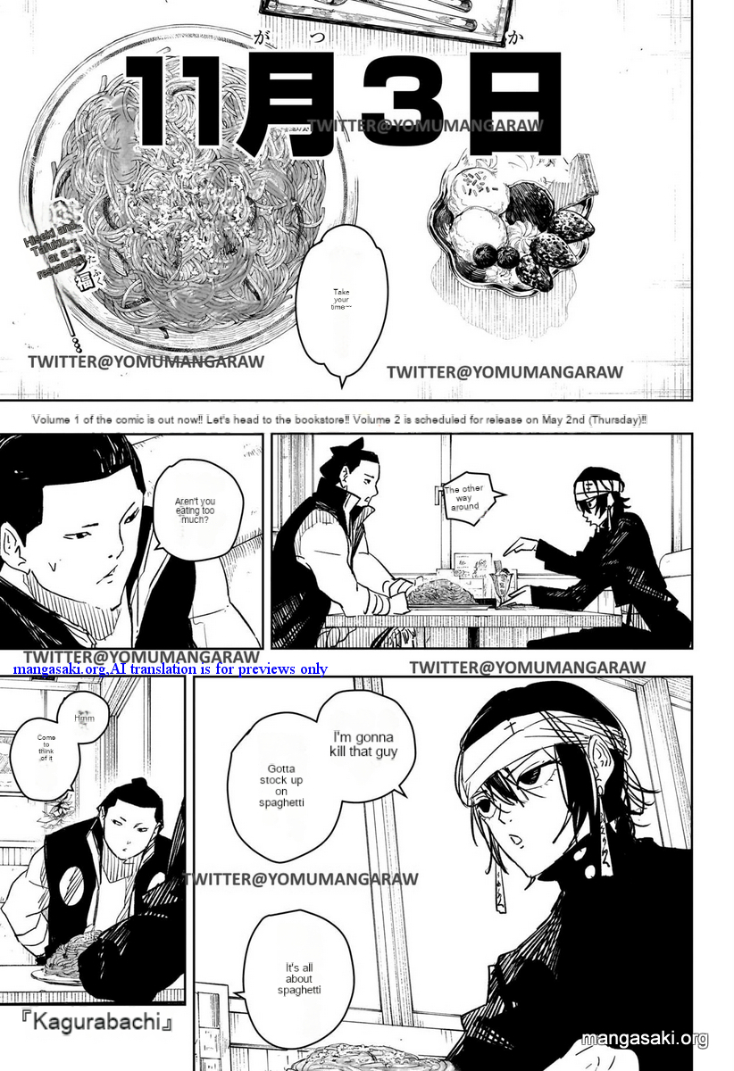 Read Kagura Bachi EN Manga Online