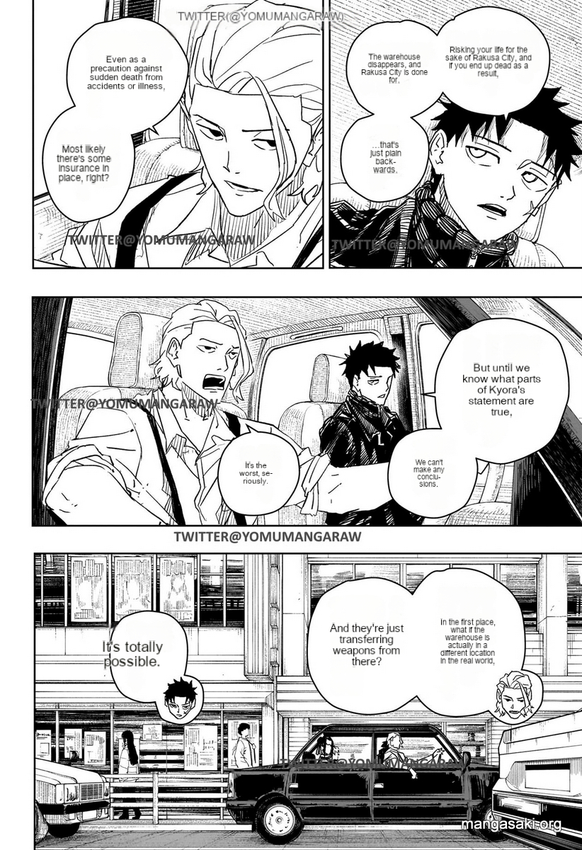 Read Kagura Bachi EN Manga Online