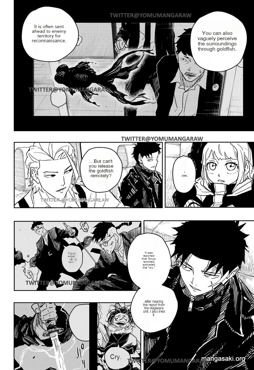 Read Kagura Bachi EN Manga Online