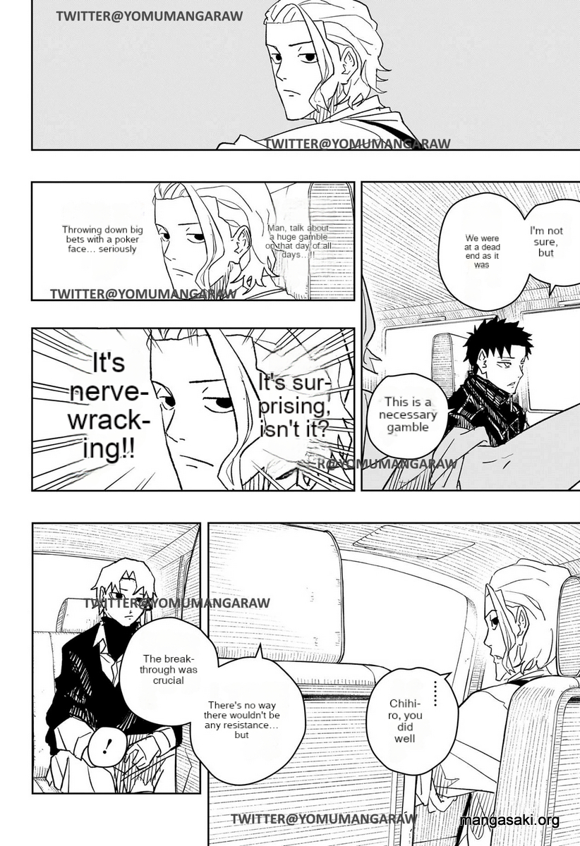 Read Kagura Bachi EN Manga Online