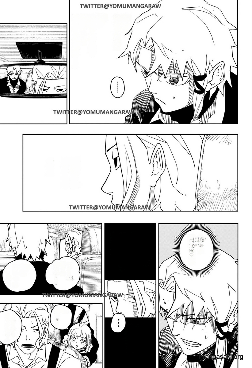 Read Kagura Bachi EN Manga Online