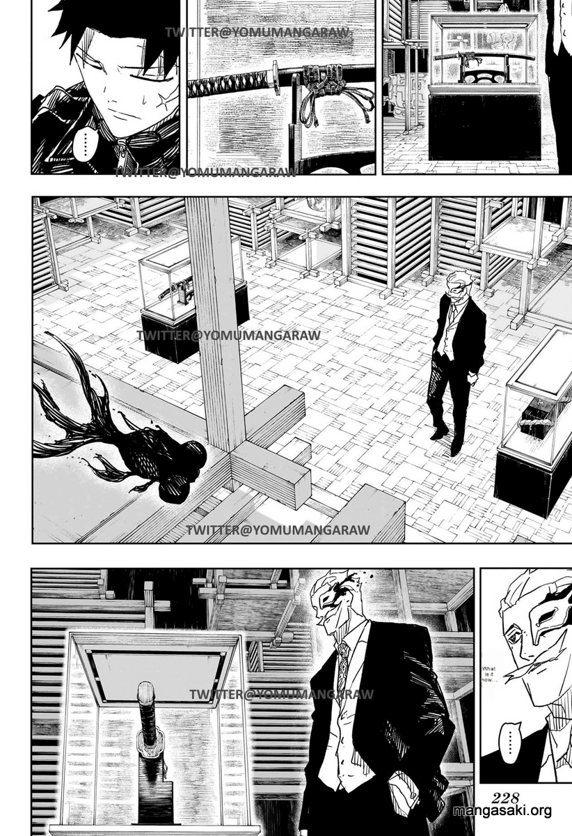 Read Kagura Bachi EN Manga Online