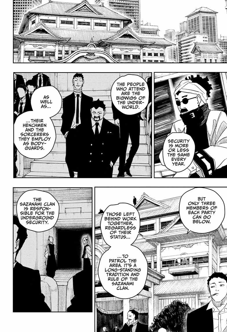 Read Kagura Bachi EN Manga Online