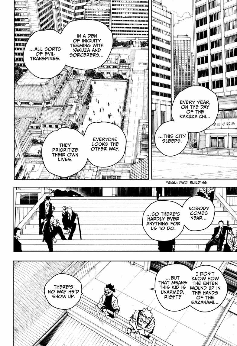 Read Kagura Bachi EN Manga Online