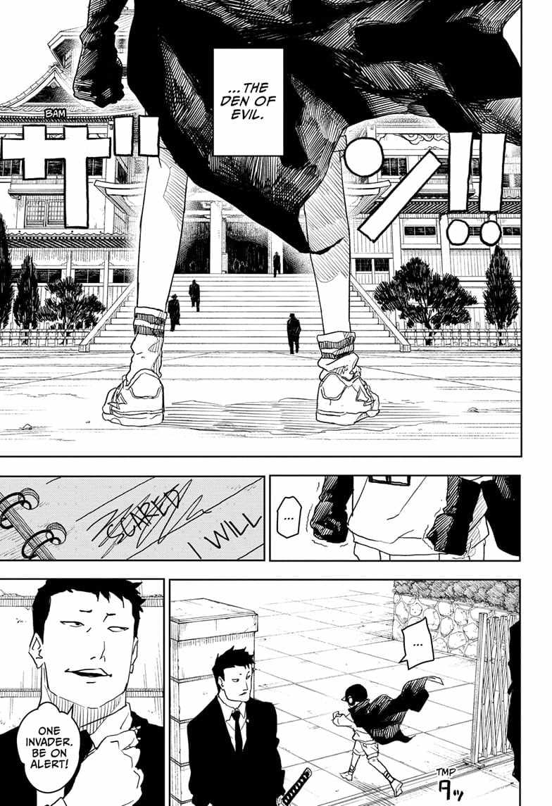 Read Kagura Bachi EN Manga Online