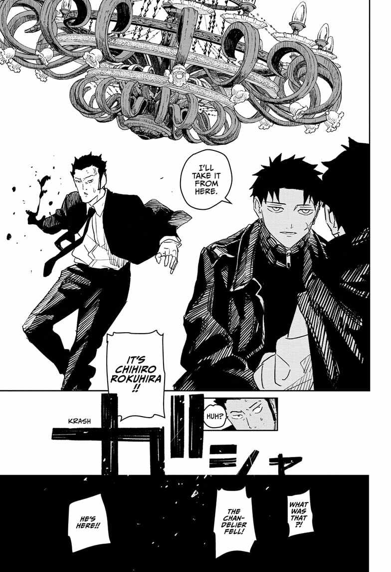 Read Kagura Bachi EN Manga Online