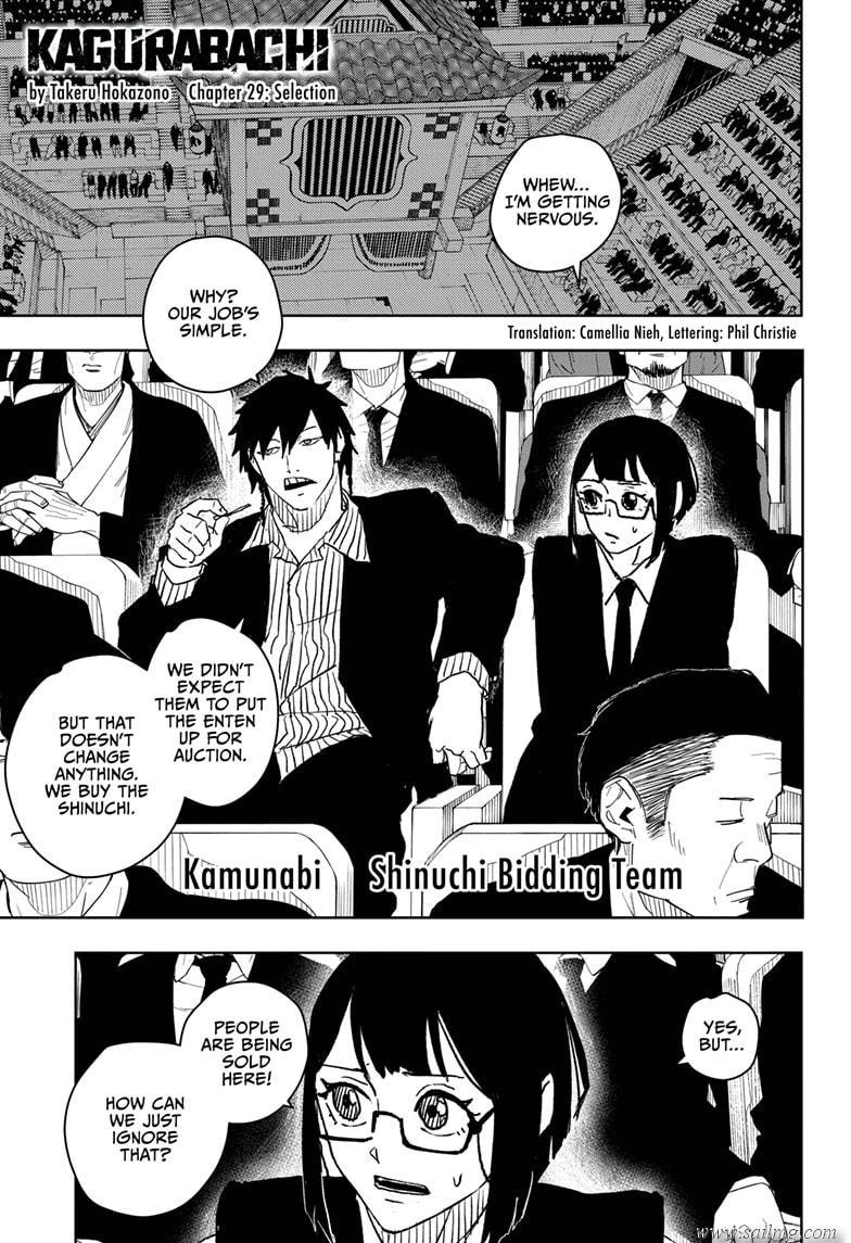 Read Kagura Bachi EN Manga Online