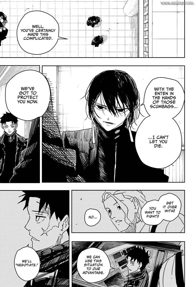 Read Kagura Bachi EN Manga Online