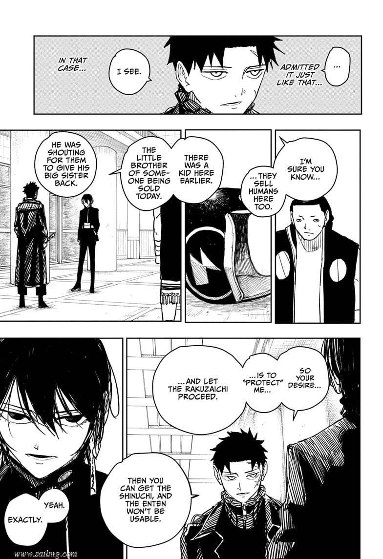 Read Kagura Bachi EN Manga Online