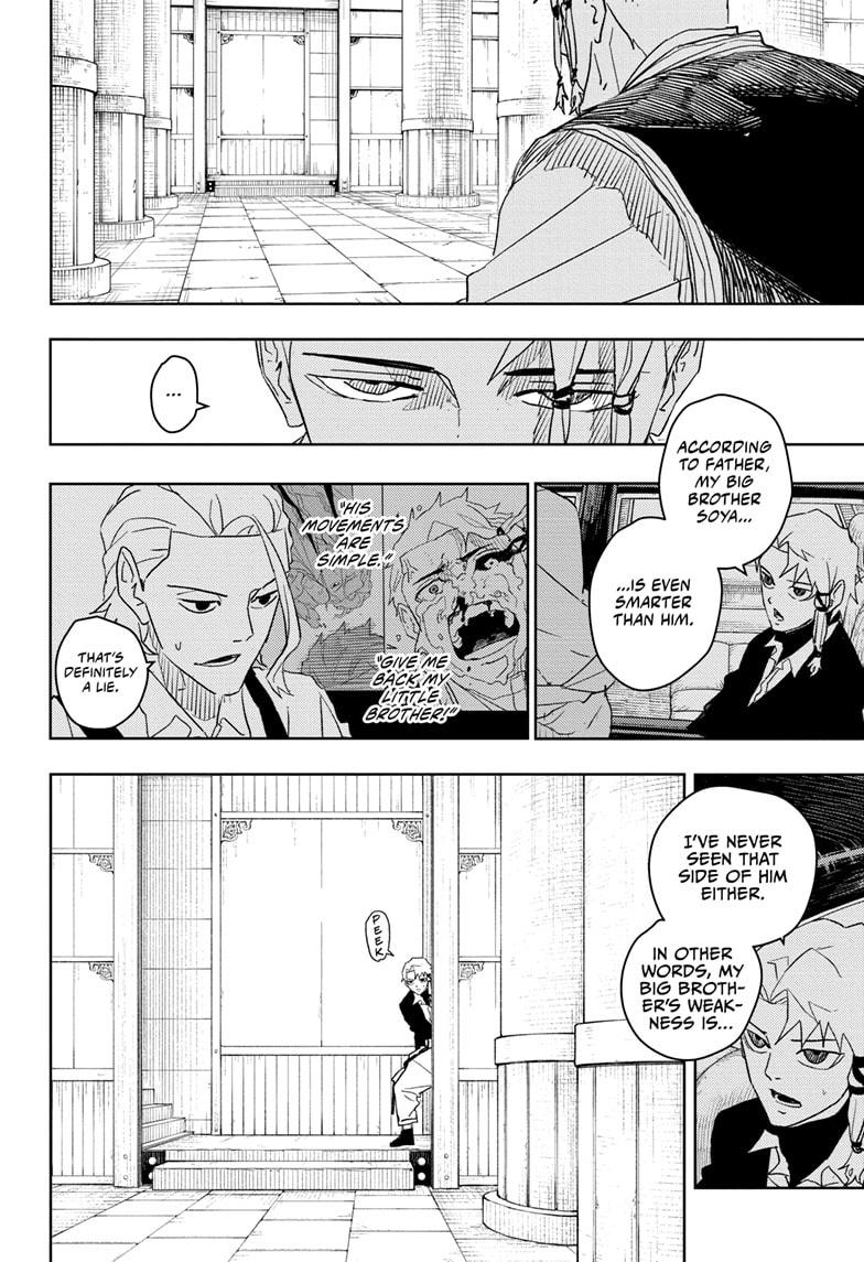 Read Kagura Bachi EN Manga Online