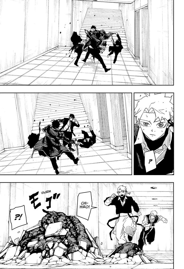 Read Kagura Bachi EN Manga Online