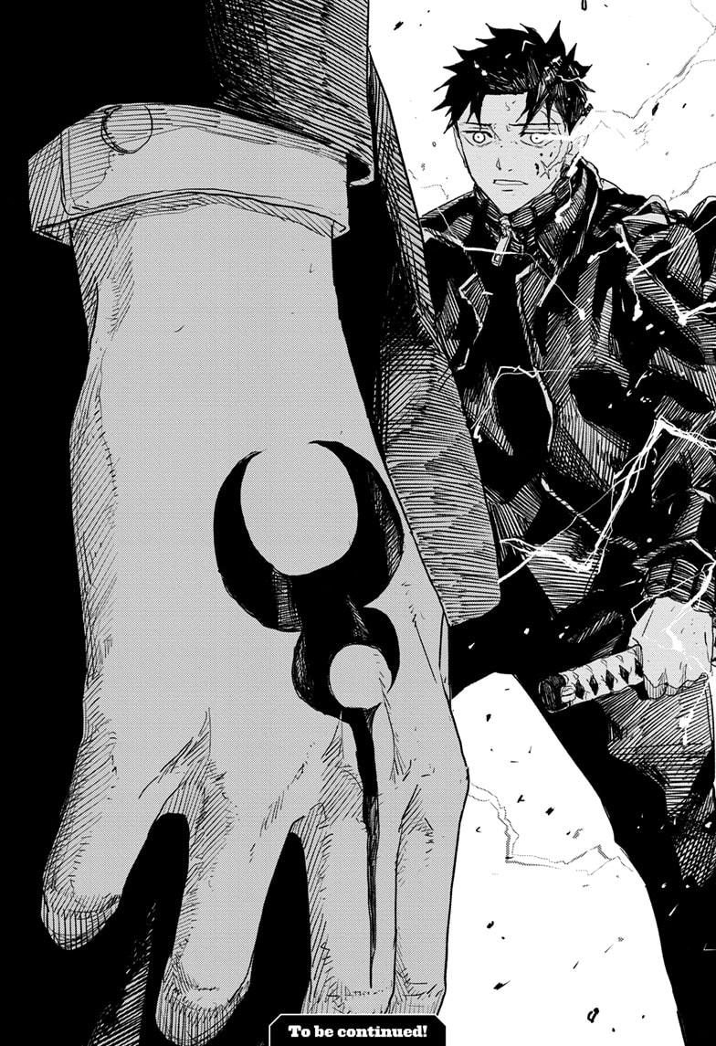 Read Kagura Bachi EN Manga Online