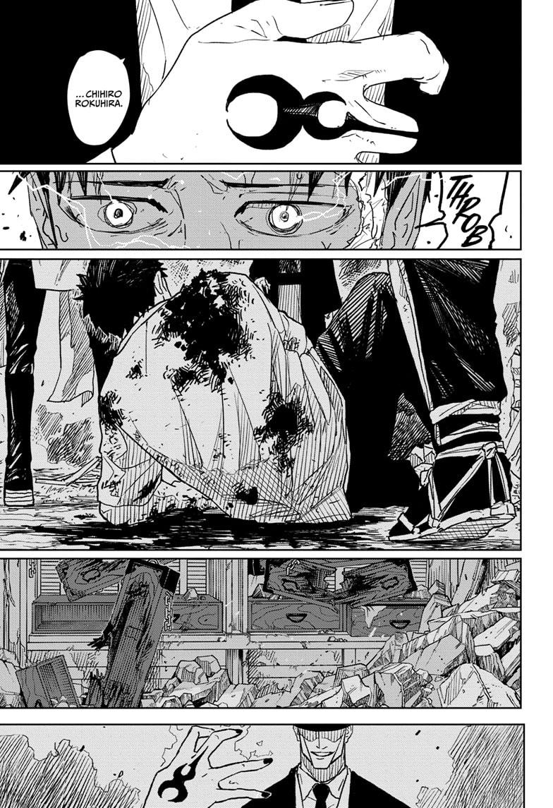 Read Kagura Bachi EN Manga Online