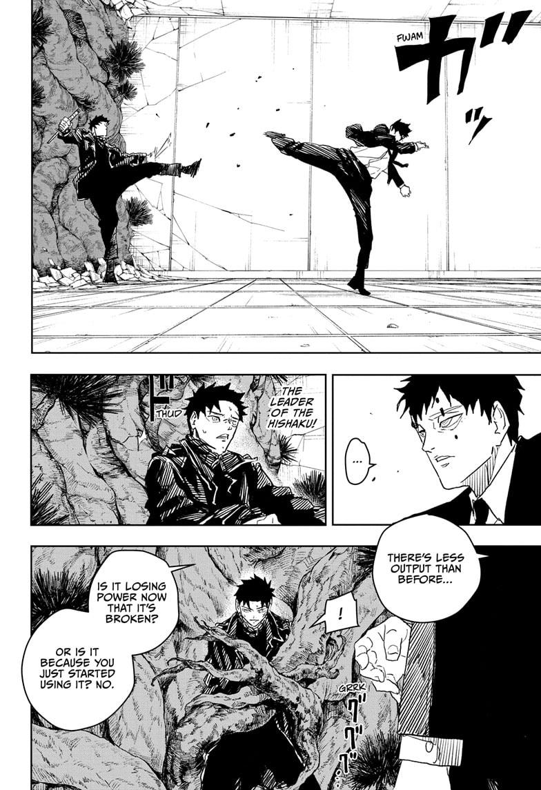 Read Kagura Bachi EN Manga Online