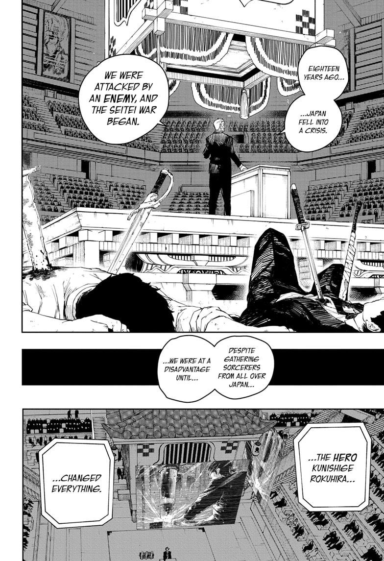 Read Kagura Bachi EN Manga Online
