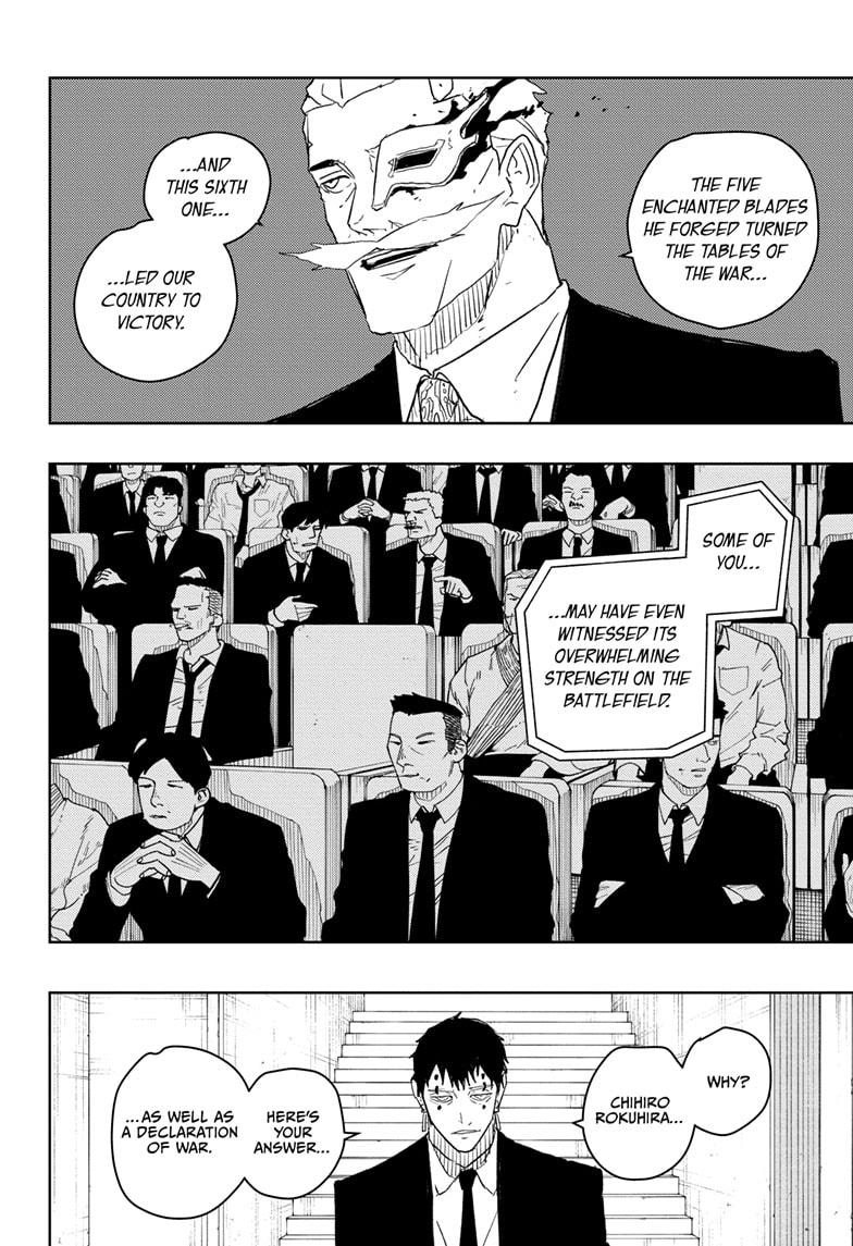 Read Kagura Bachi EN Manga Online
